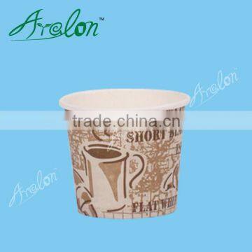 4oz Small paper testing cup