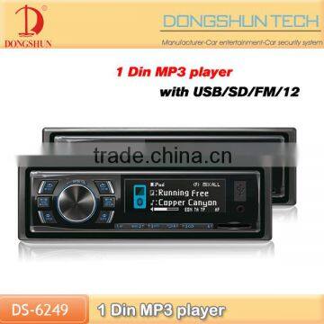 car MP3 player /car Alarm car audio with FM/AM functions