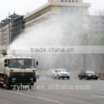 dust control fog cannon / dust prevention cannon