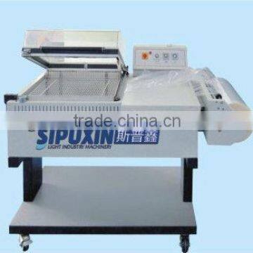 automatic two in one sealing and shrinking film wrapping packaging machine