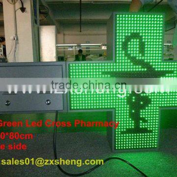 big discount!!!!P16 Single Green LED Cross Sign---skype:zxsales001