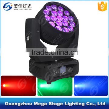 19x15W 4in1 led moving head rgbw zoom powercon plugs