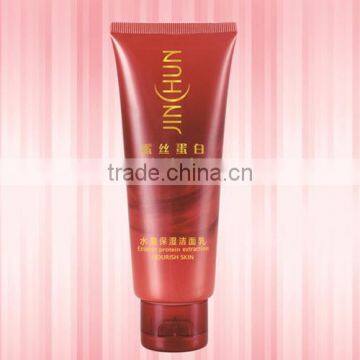 fibroin skin cleanser