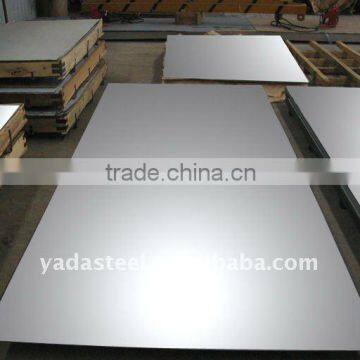 201 stainless steel plate