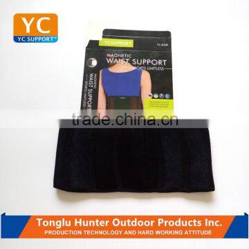 High quality with the magnet waist support for sale magnet back support magnet waist support