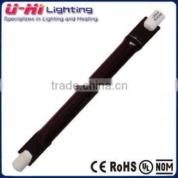 Infrared Ruby Slim Emitter
