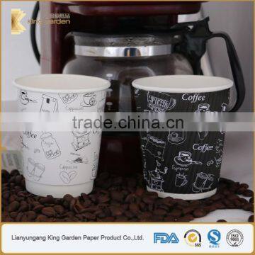 Single Wall Disposable Paper Tea Cup With Lids photo-4