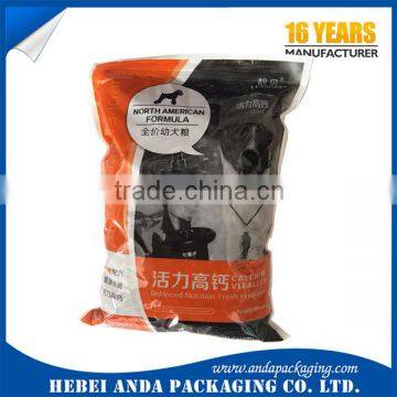 Top Grade 15kg Dog Food Foil Bag /metalized Laminated Bopp Dog Food Bag 1kg photo-2