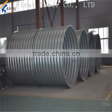 Best price corrugated culvert steel pipe