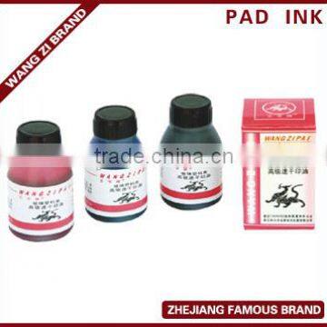 Hot selling practical,office atomic ink for marker pen, China well-known trademark.