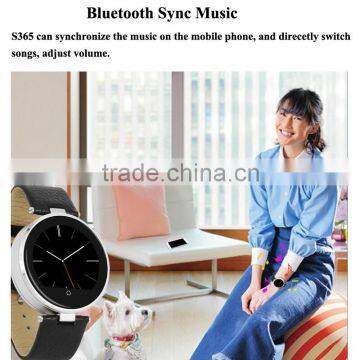 Sleep Monitor SmartWatch Mobile 1.22 Inches Screen, Pedometer BB-61 photo-2