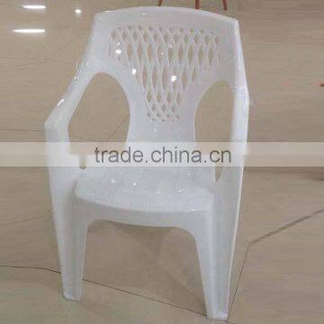 High Quality Stacking Cheap Beach Outdoor Plastic Chairs, HYH-9102