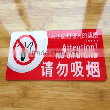 Warning no smoking sign acrylic