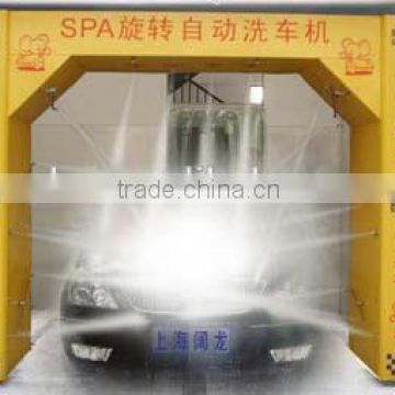 Bushless Automatic Car Wash Machine