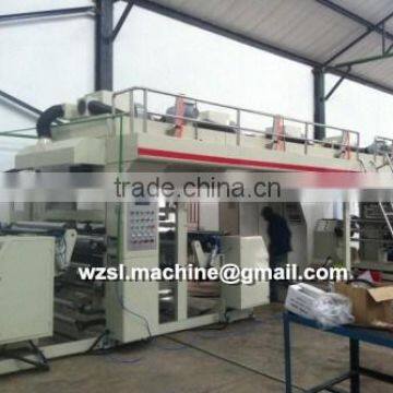 Fully Automatic High-Speed Bopp Film Laminating Machine