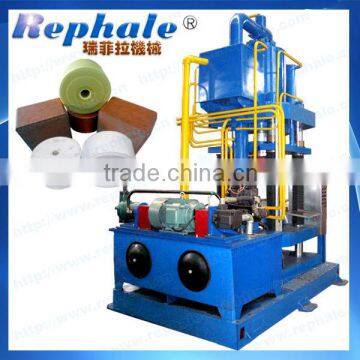 High Quality and speed 5kg Animal Licking Mineral salt tablet press machine