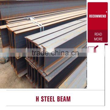 Hot rolled structural steel h bar H Beams Universal Column H beam bars