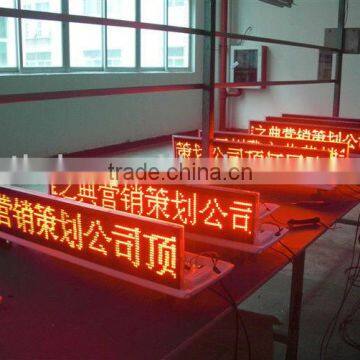 led taxi display, high quality outdoor taxi top led display