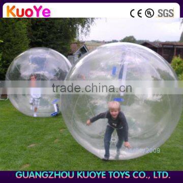 inflatable kid's water waling ball,walking toys inflatable,commercial water toys