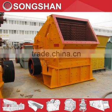 Impact crusher with cubical shape final product