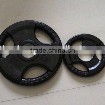 2013 New Rubber Plate