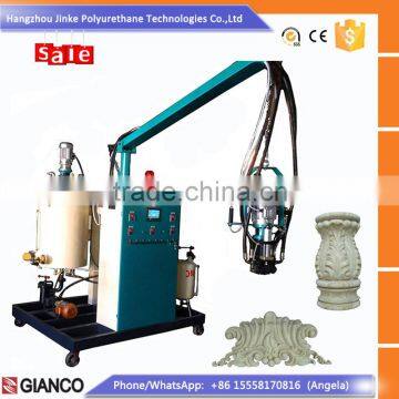 2016 Hard Polyurethane Foam Machine