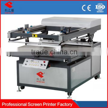 High accuracy wholesale at home silk screen machine