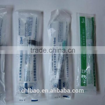 disposable injector packing machine,automatic syringe packing machine,hospital appliance producing machine