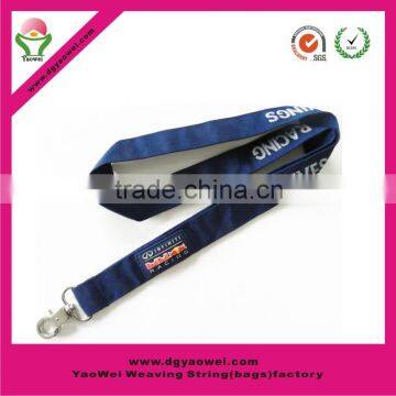 2016 new fashion high quality bule funny custom woven lanyard