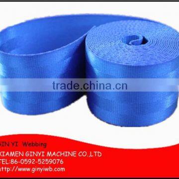 Polyester Webbing Strap photo-3