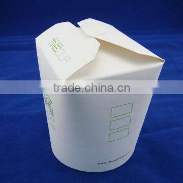 biodegradable PLA coated food paper box