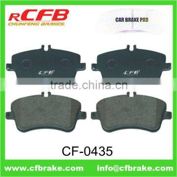 0034202520/D872 Disc Brake Pad - Benz C-CLASS/CLK/SLK/CLC-CLASS