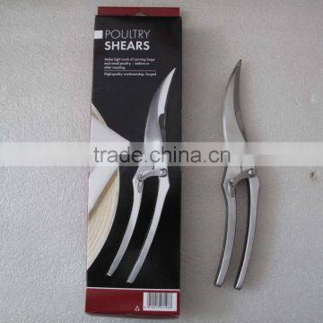 Poultry Shears