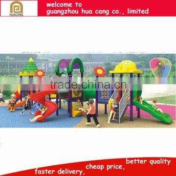 H30-1125 Middle size happy animal theme outdoor playground equipment