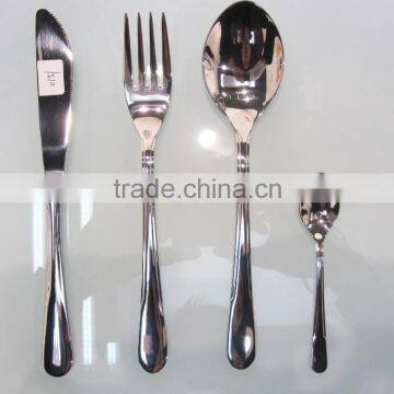International Stainless Steel Flatware #151 Quality Choice photo-2