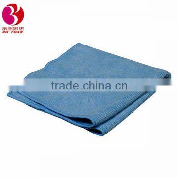 Multi-function antibacterial personalized microfiber car kitchen clean