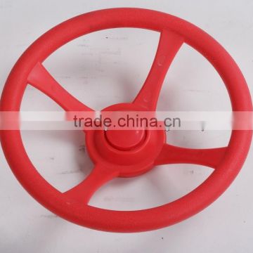 Plastic Ship Wheel