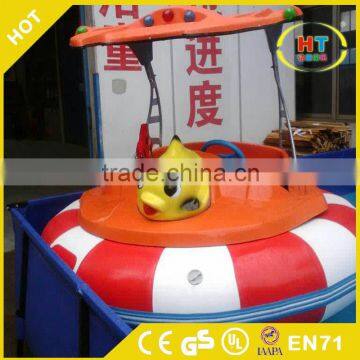 High quality battle bumper boats UFO lighting bumper boat for water park games