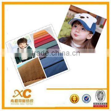 kids lovely cotton spandex corduroy fabric