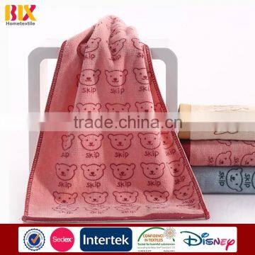 2015 Hot Sale Microfiber Bath Towel