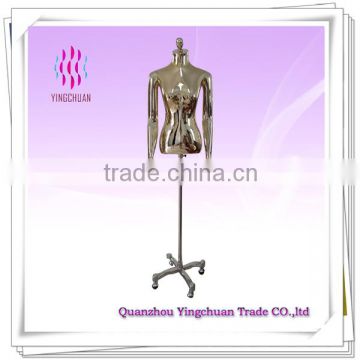 Chrome Female Mannequin Half Body