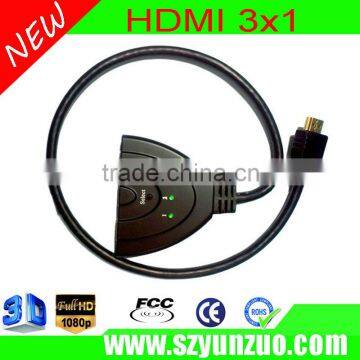Wholesale HDMI Switch 3x1 3D 1080p