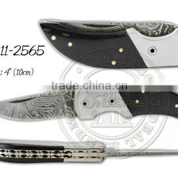 Damascus Steel Folding Knife DD-11-2565