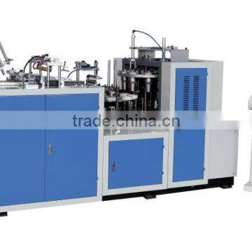 automatic paper cup with handle making machine/ paper cup with handle machine