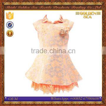 Jacquard Fabric Fashion Birthday Dress For Baby Girl