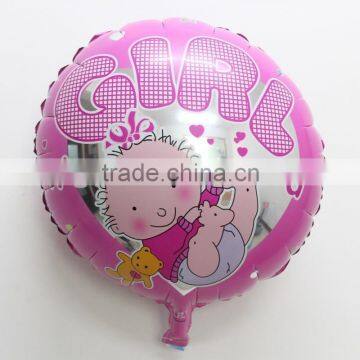 Wholesale 18 inch Round Shaped baby girl foil Mylar Balloon of cheap price