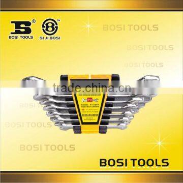 8pcs Open End Wrench Set