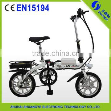 CE HOT sale 14" 36V foldable ebike