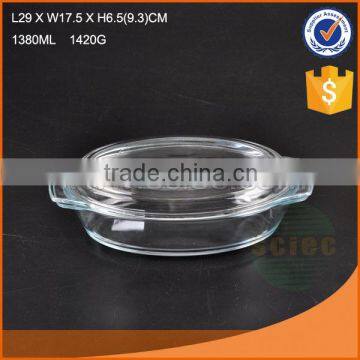 Glass pot for cooking glass soup&stock pot with lid 1385ml