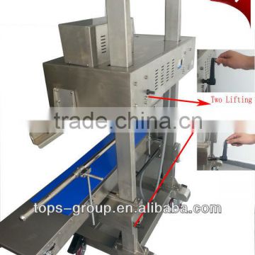 Bag sealing machine